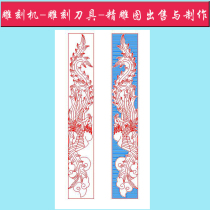 Grand carved tombstone line carving diagram stone carving vector diagram finely carved Wentai plt ac6 phoenix pillar tombstone pillar