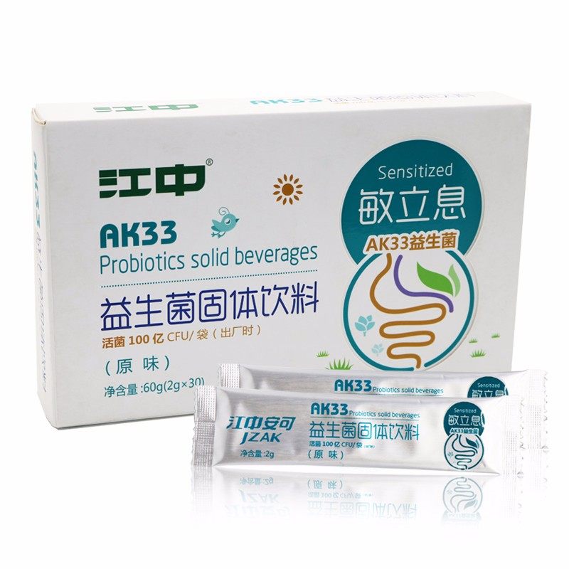 Jiang Zhongan irritable AK33 probiotic solid drink to increase gastrointestinal tract Enterobacteria 30 bagged * 2 boxes