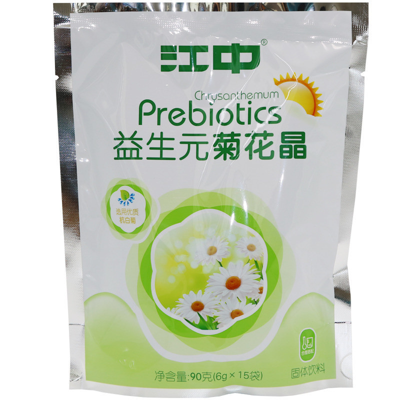 2 delivery of 1 Jiang Zhongyi Shengyuan Chrysanthemum Crystal Clear and Baoqing Qingbao milk partner with Honeysuckle Chrysanthemum Glucose 90 gr