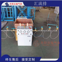 Wall-mounted oxygen bus automatic switching box Medical fully automatic switching cabinet Automatic switching exhaust