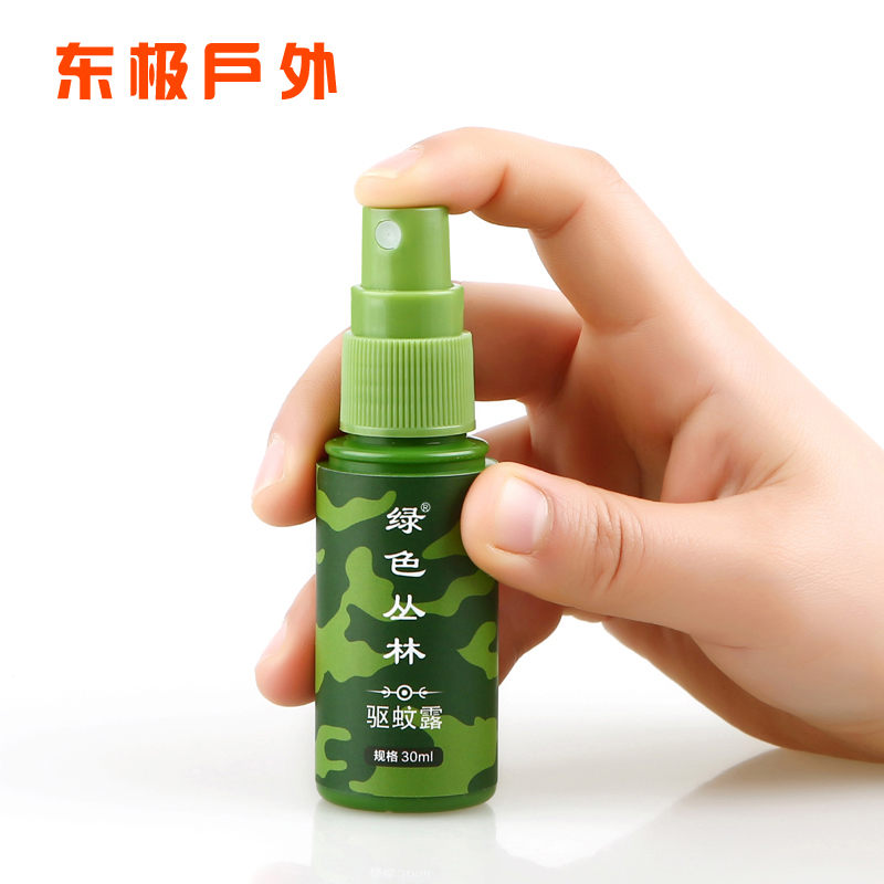 (East Pole Outdoor) Green jungle repellent liquid water eucalyptus oil anti-mosquito Insect Repellent spray does not fish for a night fishing