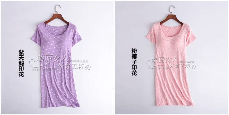 Nữ mùa hè và mùa thu với bộ đồ ngủ ngực ngắn tay cotton modal bra miễn phí mặc áo ngực nửa tay áo váy ngủ nội y cao cấp