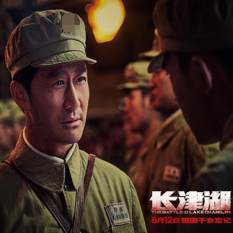 Changjin Lake movie with the same 4950-style Chinese People's Liberation Army Volunteer Army to Resist US Aggression and Aid Korea Volunteer Army Anti-Japanese War Costume Performance