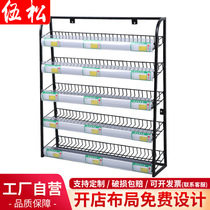 Supermarket Chewing Gum Cabinet Collection Silver Terrace Small Shelving Convenience Store Collection Desk Front Snacks Show Shelf can be hoisted to floor