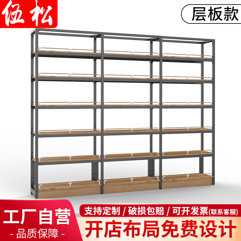 Supermarket Steel Wood Shelving Convenience Store Snack Shelf Stationery Shop Single-sided Wooden Display Case Small Selling Food Middle Island