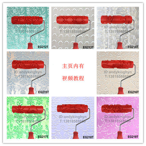 Creatine Paint Roller Art Paint Tool Silicon Algae Clay Printed Wood Grain Embossing Paint Wall Art Rolling Brush 212-236