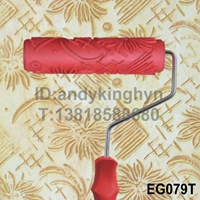 079T