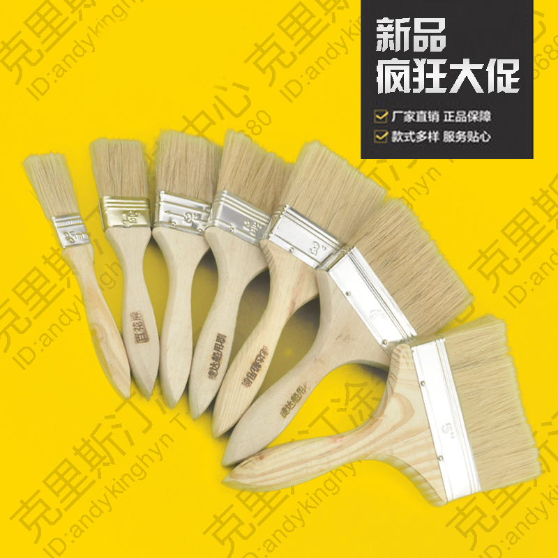 Quality paint brushes 1 inch 1 5 inch pig hair 2 inch and half 3 inch 4 inch 5 inch pig brown hair brush bristle brush