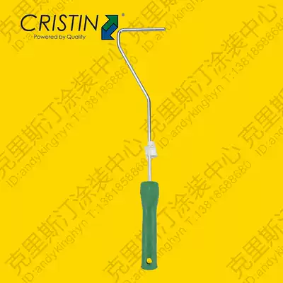 German Christian 4 inch extended roller brush holder Wall latex paint Paint paint roller bracket D6416