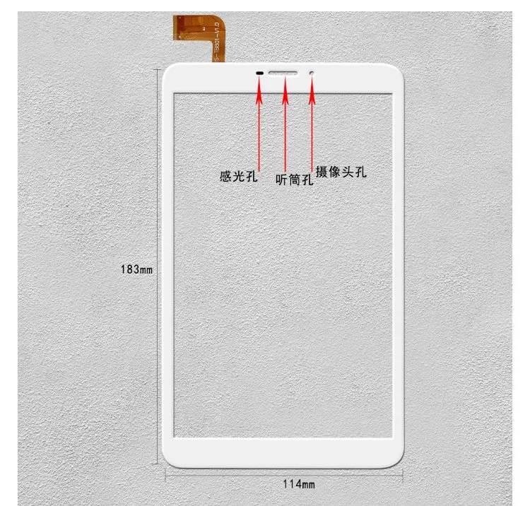 Áp dụng Vido gốc đường M80 M82 màn hình Pro T18 cảm ứng quad-core màn hình tablet dung chữ viết tay màn hình bên ngoài - Phụ kiện máy tính bảng