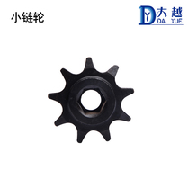 Rolling shutter door motor rolling gate motor gearbox small sprocket