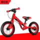 Xe cân bằng trẻ em 1-3-6 tuổi Đồ chơi xe trẻ em không đạp xe tay ga Xe đạp đôi sử dụng xe đạp - Smart Scooter
