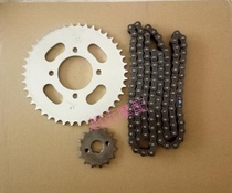 Lifan Moto LF125-2C LF150-2D Real Madrid Sprocket Chain Sprocket (Three-Piece Set) Set