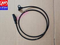 Lifan motorcycle KPM200LF200-3B KPT200 LF200-10D (ABS sensor) original factory accessories