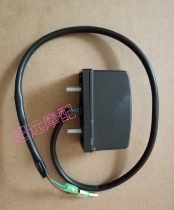 Lifan Motorcycle KPT200 LF200-10D 200-10L License Plate Light Combination Original Accessories