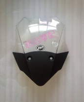 Lifan KPT200 LF200-10D Front Wind Deflector Glass Plate Windshield Original Accessories