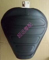 Lifan 250 Prince V16 LF250-D E Seat Cushion Seat Cushion Split Seat Cushion Front Seat Cushion Original Accessories