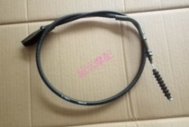 Lifan motorcycle accessories 150 LF150-L clutch cable original accessories