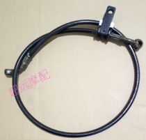 Lifan KPT200 LF200-10L 10D Front Brake Tubing Combination Tubing Length 835mm Original Fittings