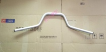 Lifan Motorcycle KPT200 LF200-10D Directional Handle Tube Directional Handle Handle Tube Original Fittings