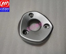 Lifan scooter LF125T-2H LF125T-2G classic Jiayue muffler tail cover original factory accessories