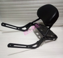 Lifan Motorcycle K19 Prince LF150-14P Side Box Bracket Rear Shelf Backrest Backrest Pack Original Accessories