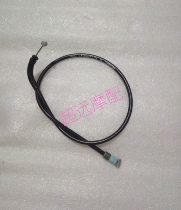 Lifan Motorcycle KPT200 LF200-10L LF200-10D Seat Cushion Lock Cable Original Accessories