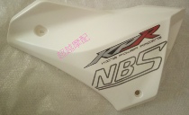 Lifan Moto LF150-10S KPR150 Fuel Tank Shroud Mounted Left and Right Decorative Cover (NBS) Genuine Accessories