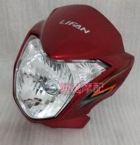 Force Sail Motorcycle LF150-2C 125-2C Headlight Shield Front Diversion Shield Head Hood Original Factory Accessories