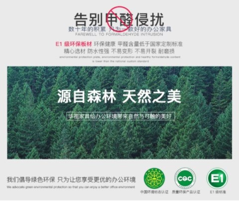 Nội thất văn phòng Tây An bàn hội nghị lớn đơn giản hiện đại màu đen liên hệ văn phòng hội nghị bàn ghế kết hợp - Nội thất văn phòng bàn họp chân sắt