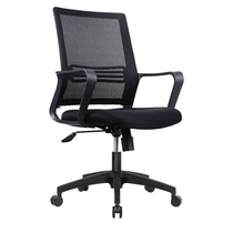 Office chair computer chair home modern simple swivel chair leisure staff chair conference chair mesh guest chair special offer