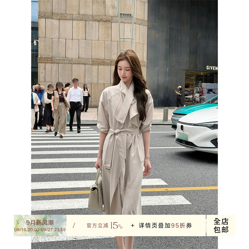 Yueyue Is Scarlett [Urban Roaming] Waist-Cinching Tie-Up Large Lapel Drapey Long Trench Coat for Women in Autumn