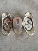 Antique Silver Ingot Silver ingots ornaments ancient coins old silver ingots Dongchang made silver ingots silver two ingots small