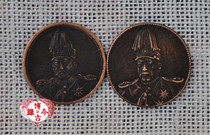 Copper coins bronze coins with high cap in bronze coins