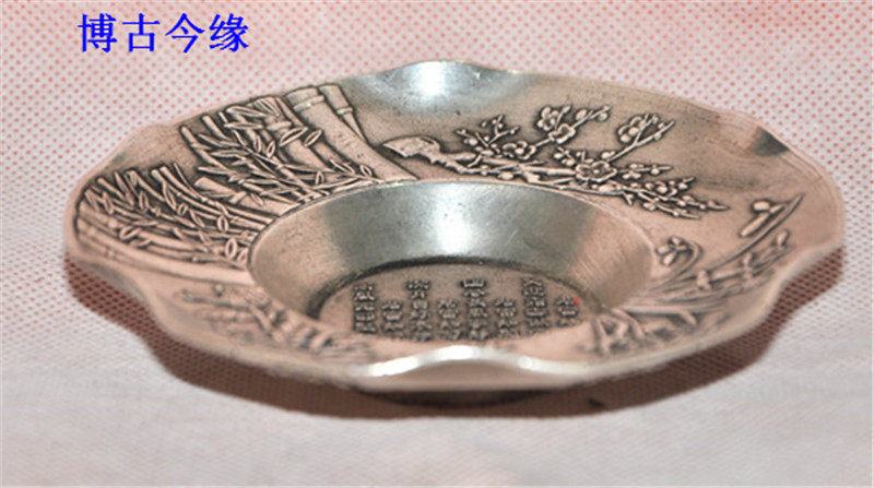 Antique collection copper plate pure white copper gilt silver small plate plum orchid bamboo chrysanthemum tribute white copper silver-plated plate