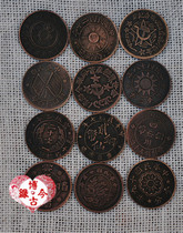 Copper coins with copper coins in bronze coins