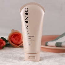 Chunjuan Astragalus Moisturizing Hand Cream 100g Plus 30% Natural Astragalus Extract Nourishes Anti-Cracked Hands