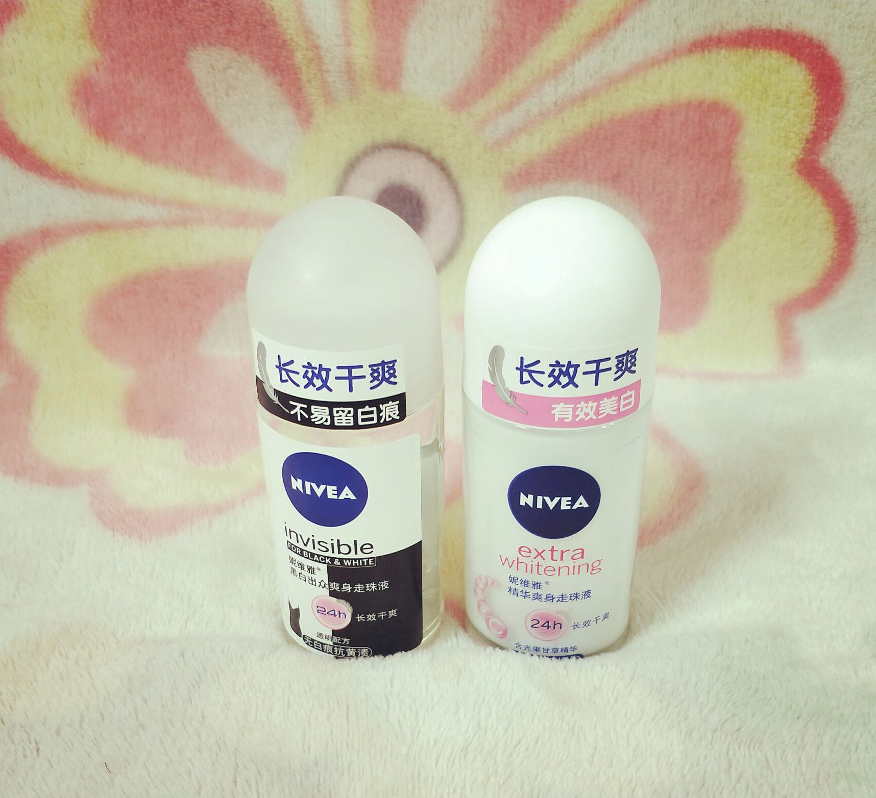 Nivia Sky Sweat Walk Ms. 50ml Essential Walk Black and White Out of the Ball Ball