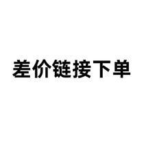 Price difference link hand-cast woodworking mold demolition small crowbar special steel flat head reinforced crowbar long crowbar wooden mold