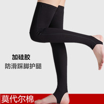 Summer foot-stepping leggings long sleeves thin womens air-conditioned room old cold legs warm extended calf and ankle protection