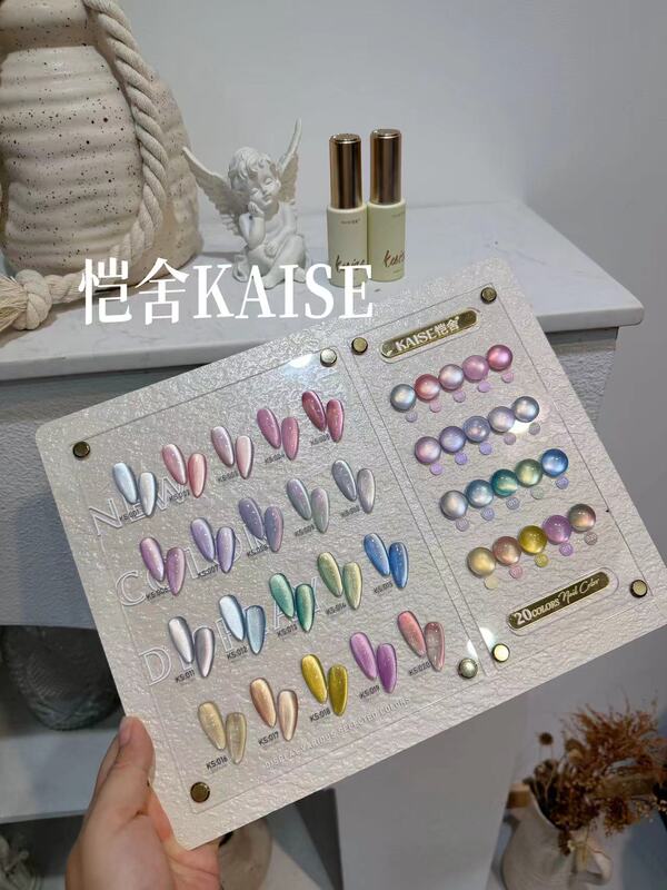 New Model from the Beauty Expo: Shexi Kaishe 20-Color Fluorescent Illusion Cat Eye Nail Polish Gel Set, Popular for Nail Salons