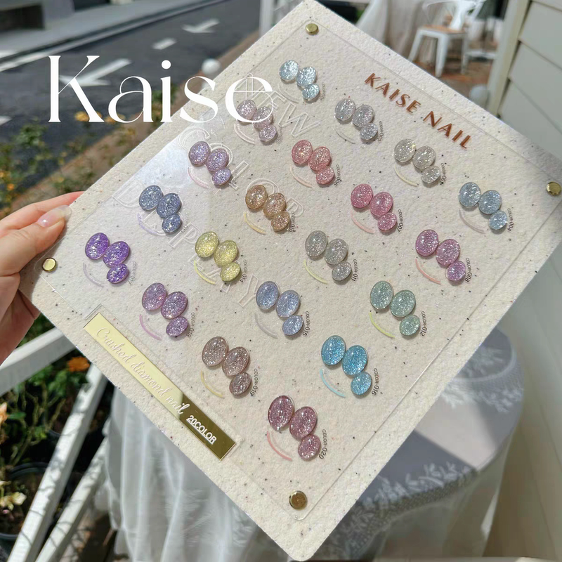 New Model from the Beauty Expo: She Xia Kaishe 20-Color Girl's Diary Dazzling Glitter Nail Polish Gel, Exclusive for Nail Salons