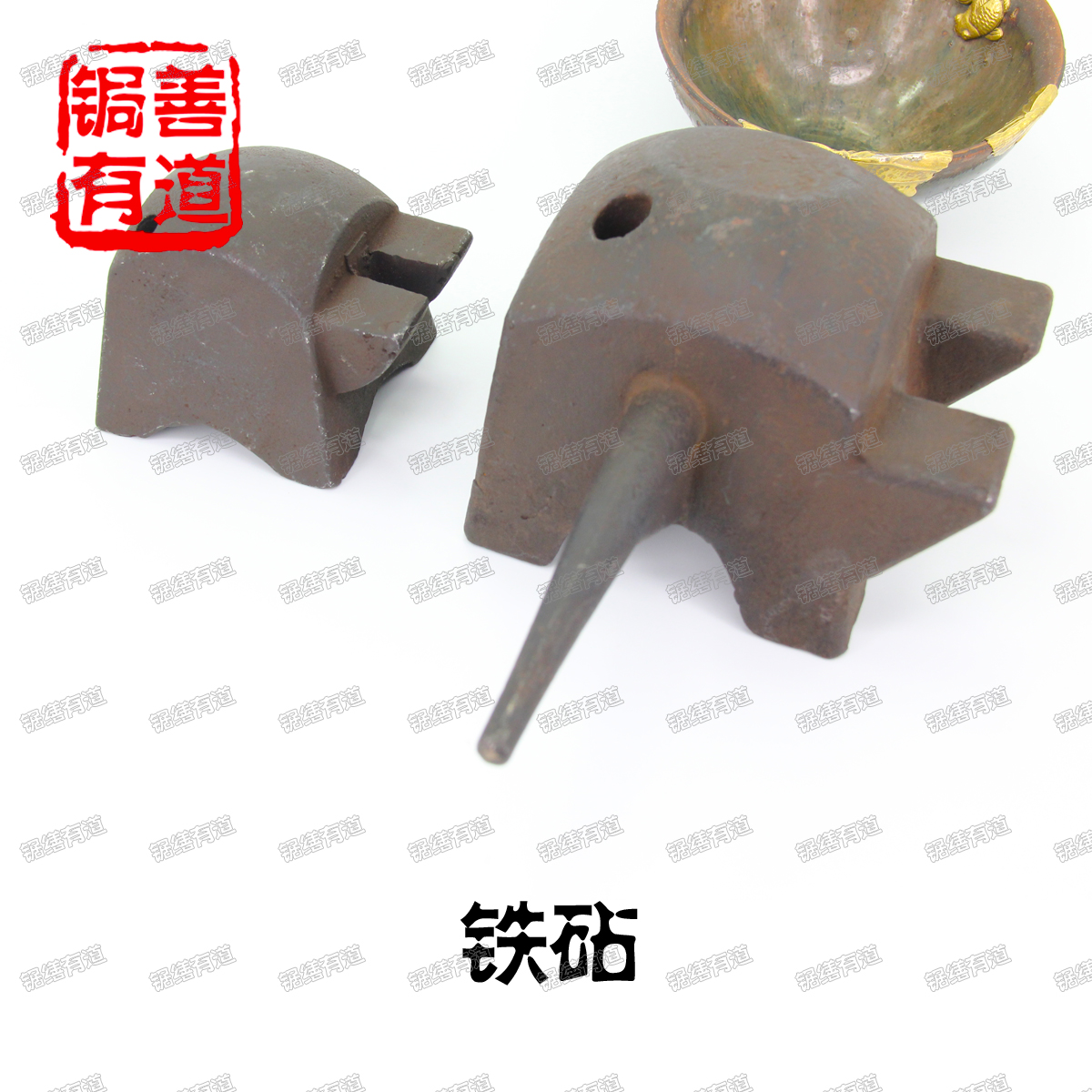 Celadon porcelain tool beating gold and silver iron old iron anvil old fashioned iron tool anvil iron small furnace carpenter tool