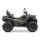 CFMOTO ATV четырехколесный внедорожный мотоцикл spring breeze мотоцикл CFORCE 625 TOURING бензиновый квадроцикл mini 2