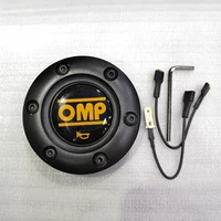 OMP speaker
