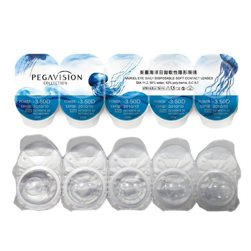 Цифровой флагманский магазин Jingshuo Прездень прозрачный океан.