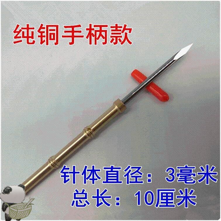Home Physiotherapy Acupuncture Triangular Needle Needle Needle Bloodletting Needle Facial Skin Disposable Multi-Headed