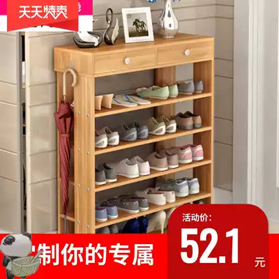 Shoe rack Special price economical household dustproof multi-function storage multi-layer door shoe cabinet space-saving simple solid wood frame
