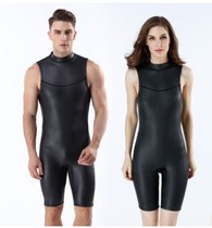 New men's 2MMCR light-skin diving suit suits sunscreen warmth shorts vest diving suit floating surfing suit