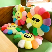 Vòng cartoon xốp sofa đệm ghế văn phòng đệm trong một futon sinh viên đệm thảm lớp dày - Ghế đệm / đệm Sofa